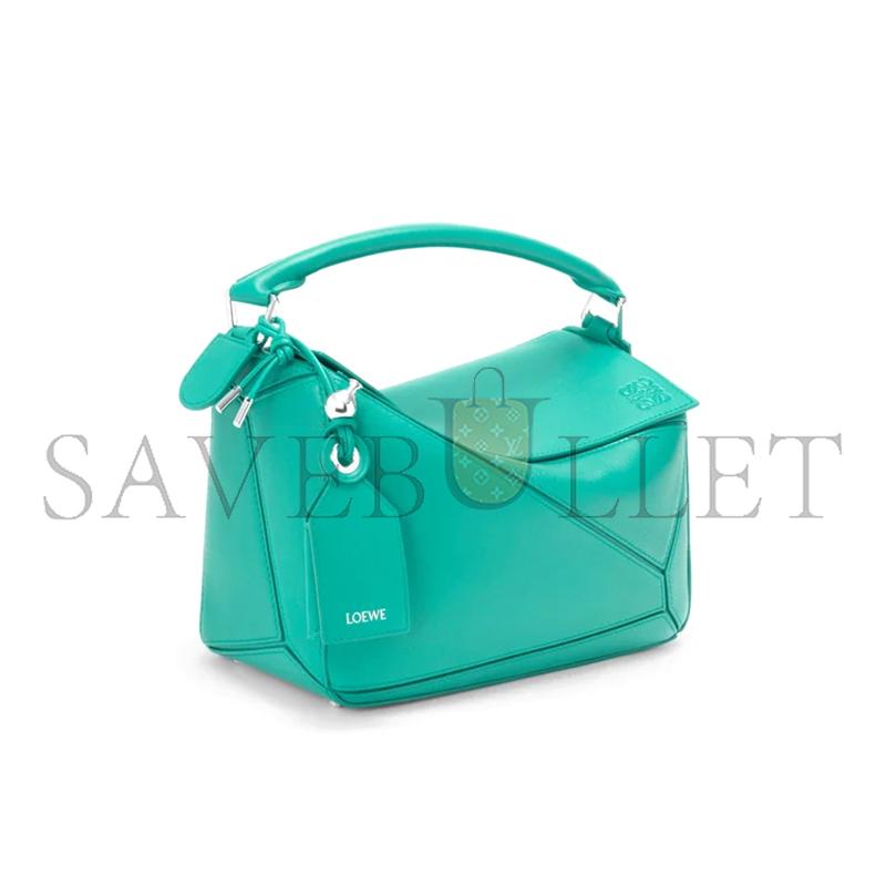 LOEWE SMALL FEATHERLIGHT PUZZLE BAG IN NAPPA LAMBSKIN A510PLSX01 (24*16.5*10.5cm) LOEWE SMALL FEATHERLIGHT PUZZLE BAG IN NAPPA LAMBSKIN A510PLSX01 (24*16.5*10.5cm)